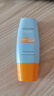 Mistine蜜丝婷【泰版】小黄帽防晒高倍面部户外防汗防晒霜乳60ml SPF50+ 实拍图