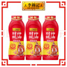 李锦记 财神蚝油580g*3 挤挤装 鲜蚝熬煮 0添加防腐剂 火锅拌炒 实拍图