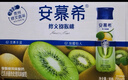 伊利安慕希修文猕猴桃奶昔风味酸奶230g*10瓶/箱 礼盒装 实拍图