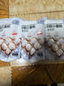 百钻小麦粉中筋面粉500g*3袋家用自制包子馒头花卷面条饺子粉烘焙原料 实拍图