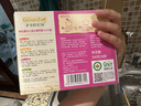 爷爷的农场婴幼儿有机片片面200g 宝宝加钙辅食面条儿童早餐高铁营养面9月+ 实拍图