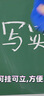得力(deli) 60*90cm小黑板家用写字板 办公学校教室用粉笔小白板绿板广告牌33683 实拍图