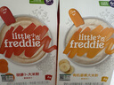 小皮（Little Freddie）有机高铁米粉原味香蕉胡萝卜味160g*3盒 婴幼儿辅食果蔬米糊 实拍图