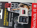 闪迪（SanDisk）32GB TF（MicroSD）内存卡 A1 4K V30 U3 C10 至尊超极速移动存储卡 读速100MB/s 写速90MB/s 实拍图