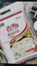  香雪 面粉 美味富强粉 小麦粉 中筋面粉10斤*3袋 实拍图