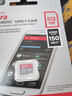 闪迪（SanDisk）512GB TF（MicroSD）内存卡 A1 U1 C10 至尊高速移动版存储卡 读速150MB/s 手机平板游戏机内存卡 实拍图