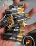 南孚7号电池30粒 七号碱性 聚能环5代 适用耳温枪/血糖仪/无线鼠标/遥控器/血压计/挂钟/血氧仪等 实拍图
