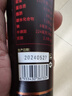 蒙古王 蓝色故乡 浓香型白酒 52度蓝包475ml*1 实拍图