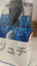巨奇严选 玻璃水清洁剂家用擦玻璃浴室去水垢油膜神器500ml*2瓶 实拍图