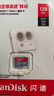闪迪（SanDisk）128GB TF（MicroSD）内存卡 A1 U1 C10 至尊高速移动版存储卡 读速140MB/s 手机平板游戏机内存卡 实拍图