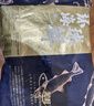 初鲜大号冷冻带黄扇贝肉2斤约80-120颗烧烤火锅食材海鲜水产端午聚餐 实拍图