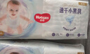 好奇（Huggies）金装纸尿裤XL108片(12-17kg)加大号婴儿尿不湿超薄柔软大吸力透气 实拍图