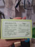 红贝缇 橄榄油玫瑰润肤香皂120g三块装 清洁洁面洗手洗澡皂抑菌去污肥皂 实拍图