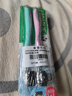 DARLIE好来(原黑人)炭丝高密软毛牙刷 纳米炭抑菌 4支装 便携装 实拍图