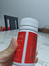 和颜 坤泰胶囊 0.5g*90粒 滋阴清热 安神除烦 用于绝经期前后诸证阴虚火旺者 妇女卵巢功能衰退 实拍图