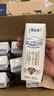 蒙牛（MENGNIU）特仑苏纯牛奶利乐钻250ml*12盒3.6g乳蛋白 早餐伴侣  实拍图