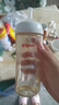 贝亲（Pigeon）自然离乳 PPSU重力球吸管奶瓶 双把手直饮杯 330mL 12月+ AA253 实拍图