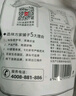 方家铺子中华老字号 大6A桂圆干500g 1斤带壳肉厚龙眼干 桑葚枸杞红枣泡茶 实拍图