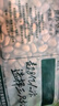 三只松鼠东北松子500g/袋 手剥开口 每日坚果炒货休闲零食地方特产 实拍图