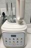 苏泊尔（SUPOR）【国家补贴】降噪破壁机 家用豆浆机1.5L大容量自清洁辅食机破冰碎冰榨汁机早餐机料理机 SPT202S 实拍图