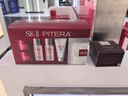 SK-II神仙水75ml精华液sk2水乳化妆品全套护肤品套装礼盒skii生日礼物 实拍图