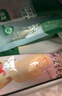 蒙牛随变香草软芯莓莓蓝莓酸奶绿色心情雪糕冰淇淋3175g【共50支】 混合共50支 实拍图