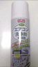 巨奇严选 家用空调清洗剂套装600ml*3瓶汽车中央空调清洁剂除臭杀菌剂 实拍图