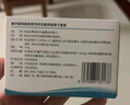 [一品红]盐酸依匹斯汀颗粒 5mg*6袋 1盒装 实拍图