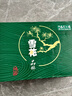 雪花啤酒（Snowbeer）晶粹 330ml*24听 整箱装 劲爽清冽 婚宴 实拍图