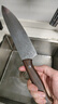 小天籁主厨刀 菜刀多用刀 切肉切片刀牛排刀刺身三文鱼西餐料理厨师刀具 实拍图