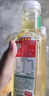 农夫山泉 【新品尝鲜】东方树叶陈皮白茶500ml*1瓶无糖茶饮料0糖0脂0卡 实拍图