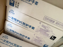 英科医疗（INTCO）一次性手套食品级餐饮厨房防水家务清洁耐用12英寸加长PVC手套L码 实拍图