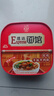 康师傅方便面 Express速达面馆 红烧半筋半肉面222g/盒 泡面碗面速食 实拍图