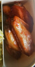 极美滋新奥尔良烤翅腌料鸡翅腌料 烧烤调料复合调味料 浓香味70g*5 实拍图