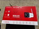 普联（TP-LINK） 监控摄像头家用1080P高清 室外防水全彩夜视拾音枪机 无线WiFi手机远程监控器 TL-IPC525C-W4-W10【标准版】 标配（不含内存卡） 实拍图