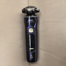 飞利浦（PHILIPS）【周杰伦同款】电动剃须刀全新一代旋护式新9系ultra+-24H持久净剃刮胡刀配紫外线充电盒 国家补贴 实拍图