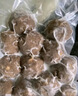 潮味码头潮汕手打牛肉丸1斤装+牛筋丸1斤装肉含量95%火锅食材关东煮 实拍图