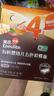 英氏（Engnice）有机婴幼儿五色彩蝶面200g辅食小宝宝儿童蝴蝶面面条早餐无添加盐 实拍图