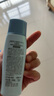 碧柔（Biore）轻透倍护防晒乳液 40ml SPF50+PA++++ 隔离防汗妆前乳防晒霜自营 实拍图