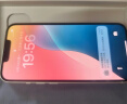 Apple/苹果 iPhone 14 (A2884) 128GB 星光色 支持移动联通电信5G 双卡双待手机 实拍图