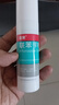 洛芙联苯苄唑溶液喷雾剂60ml治脚气药止痒脱皮烂脚丫真菌感染自营去脚气喷雾剂脚出汗脚臭喷雾专用药水泡型 实拍图
