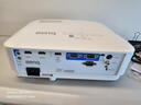 明基（BenQ）MH560高清高亮投影仪 投影仪学习 投影仪办公（1080P高清 3800流明 10W音响） 实拍图