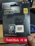 闪迪（SanDisk）512GB TF(MicroSD)内存卡 4K极速金卡A2 V30 U3行车记录仪 运动相机无人机 监控存储卡 读190MB/s 实拍图