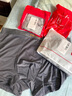 雅鹿6条装冰丝内裤男士平角裤无痕抗菌男式裤衩大码男生四角短裤头 7009- 6条 2XL 【建议115-145斤】 实拍图