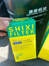 捷欧得原装奥迪专用机油全合成SP 5W-40适用一汽奥迪A/Q/TT/S汽柴通用4L 实拍图
