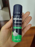 吉列 清新绿茶香味 剃须泡沫 50g 剃须膏剃须啫喱 非刀头   实拍图
