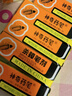 雷灭速蟑螂药神奇药笔灭杀蟑螂小强药粉神器家用厨房强力杀蟑笔剂7g*5盒 实拍图