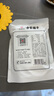 方家铺子中华老字号 莲子400g 湘潭磨皮白莲子去芯 百合桂圆银耳羹食材 实拍图