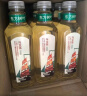 农夫山泉 东方树叶茉莉花茶500ml*15瓶 0糖0脂0卡无糖茶饮料 礼盒 实拍图