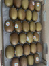 佳沛（zespri）新西兰  阳光金奇异果25-27粒原箱特大果单果约122-146g  猕猴桃 实拍图